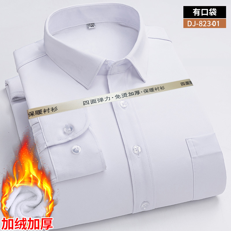 Dress Shirt Non-Iron - Men's Fleece Lined Dress Shirt Winter