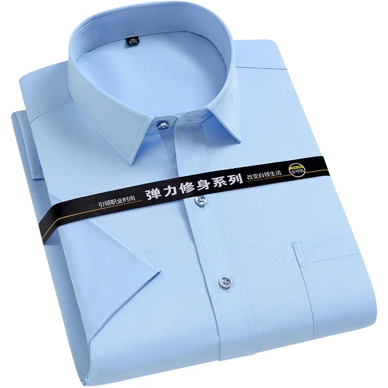 Dress Shirt Non-Iron - Men's Short Sleeve Dress Shirts Non-Iron