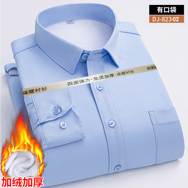 Men's Fleece Lined Dress Shirt - Dress Shirt Non-Iron ulasan dan harga