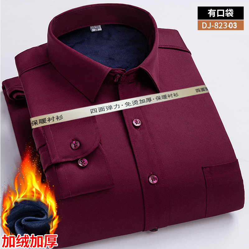 Men's Fleece Lined Dress Shirt - Dress Shirt Non-Iron ulasan dan harga