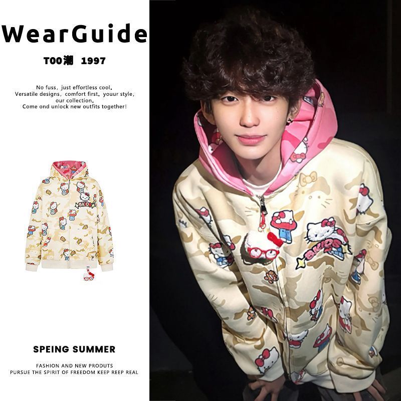 Ins New Hello Kitty Bapes Camo - Men'S Fashion Model ulasan dan harga